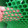 Top Quality Plastic Flat Mesh/Best Price Plastic Flat Mesh/Plastic Flat Mesh